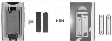 LG RT-21FD15M - Установка батареек в ПДУ - 1