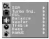 LG 21FX4RG - Настройка звука (не во всех моделях) - 1