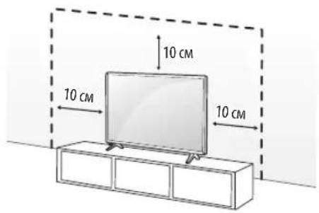 LG 55UP76006LC - Установка на столе - 1
