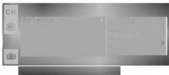 LG CF-20D31KE - SSM (память состояния звука) - 2