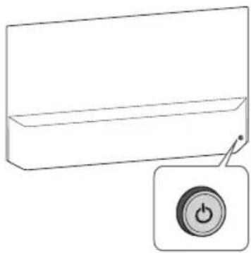 Simple line drawing of a rectangular box with a power button icon below (no text or symbols)