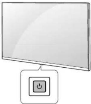 Illustration of a flat-screen monitor with a power button icon below it (no text or symbols)
