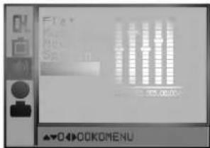 LG RT-25FB70VQ - Настройка звука - 1