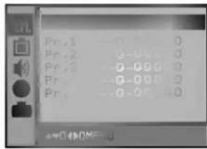 LG RT-25FB70VQ - Любимый канал - 1