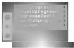 LG RT-17FB70M - Присвоение названия станции - 1
