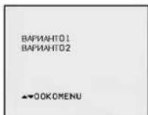 LG CF-21B80 - Регулировка параметров изображения - 3