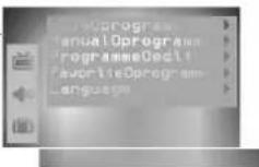 LG CF-20S13KE - Настройка на телевизионные станции - 1