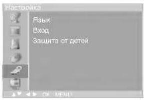 LG RZ-20LA66K - Автоматическое переключение в режим AV (аудио/видео) - 1