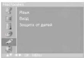 LG RZ-20LA66K - Другие функции - 1