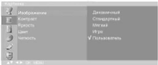 LG RZ-20LA66K - Изображение - 1