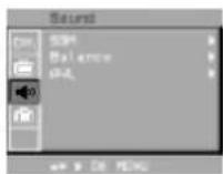 LG RZ-20LA61 - Настройка звука - 2