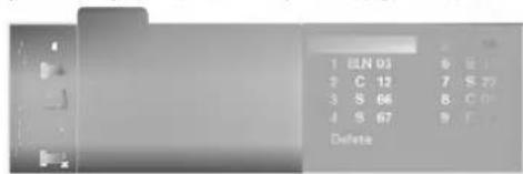 LG RZ-17LZ22 - Удаление программы - 1