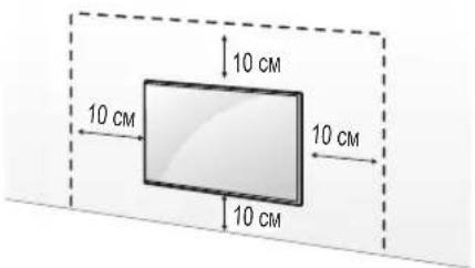 10 CM 10 CM 10 CM 10 CM