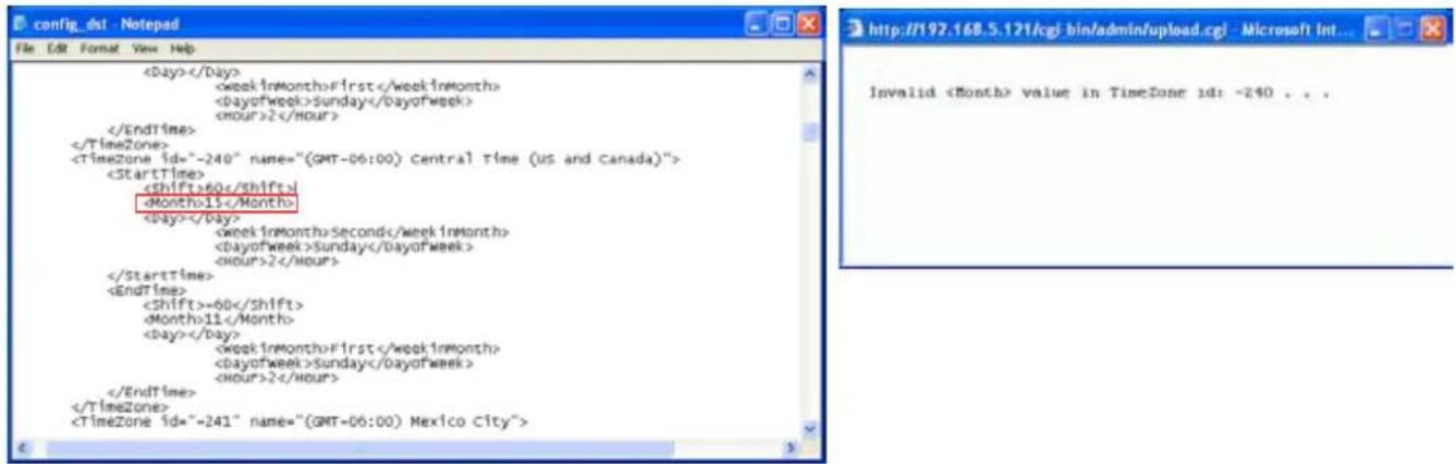 Vivotek IP8331 - Export / Upload Files Advanced Mode - 4