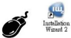 Vivotek IP8331 - Software Installation - 1