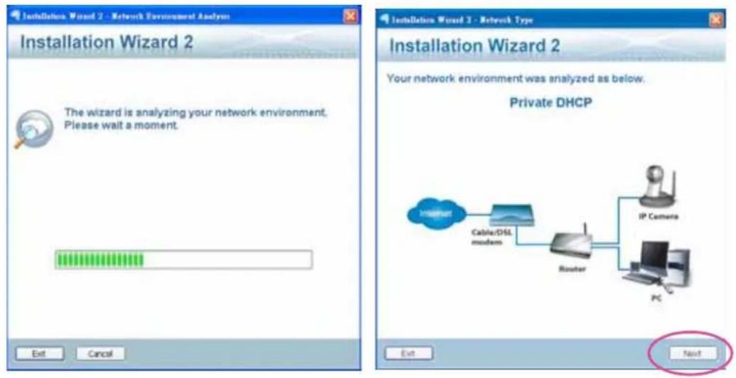 Vivotek IP8331 - Software Installation - 2