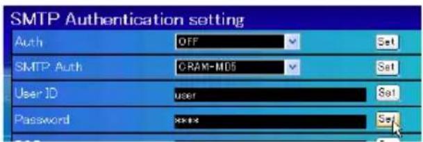 Christie L2K1500 - Setting SMTP authentication - 1