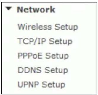 Y-cam Bullet YCBLB3 - Network Menu - 1
