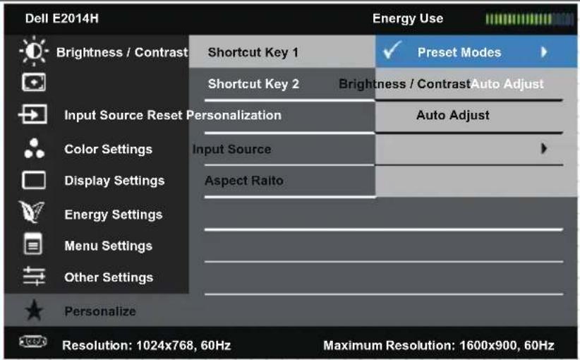 Wyse E1914H - Menu Settings - 18