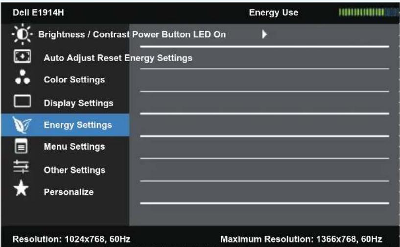Wyse E1914H - Display Settings - 6