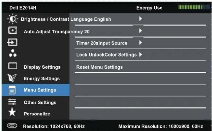 Wyse E1914H - Menu Settings - 3