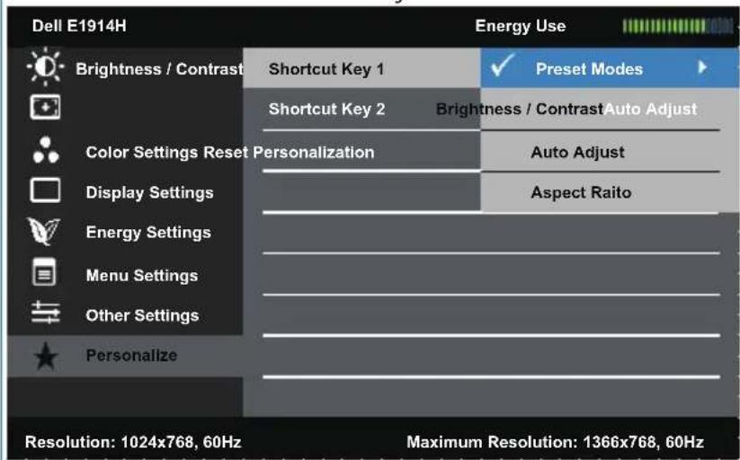 Wyse E1914H - Menu Settings - 16