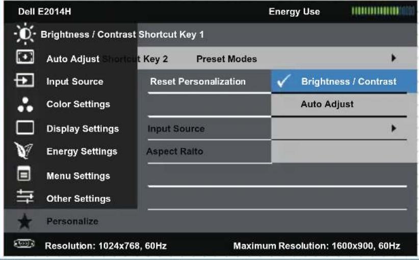 Wyse E1914H - Menu Settings - 22