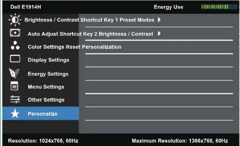 Wyse E1914H - Menu Settings - 12