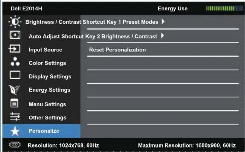 Wyse E1914H - Menu Settings - 14