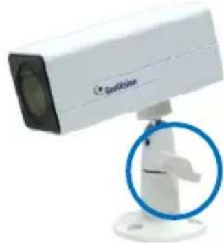 Geovision GV-EBX1100 - Installation - 3
