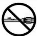 Proview MH-422HUB - Do not damage power cord. - 1
