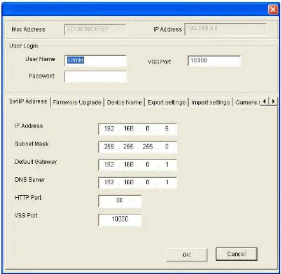 Geovision GV-MDR3400 - Changing Password - 2