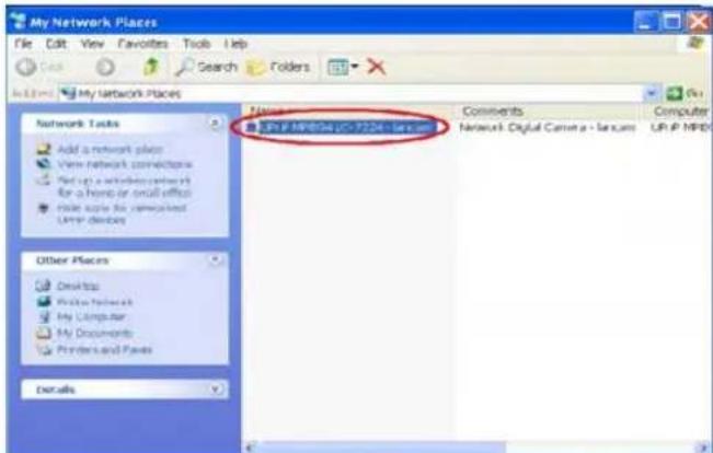 American Dynamics VideoEdge ADCIPE3312 - Scan LANCams ^® through My Network Place - 2
