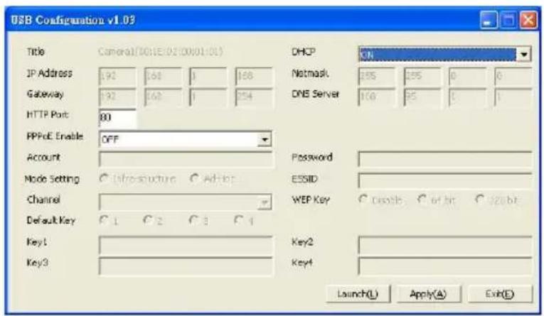 American Dynamics VideoEdge ADCIPE3312 - DHCP ON - 1
