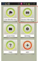 HONEYWELL HEN08121 - Mobile App Setup - 4