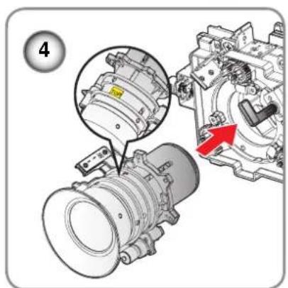 Technical diagram showing mechanical assembly with highlighted component and red arrow indicating direction