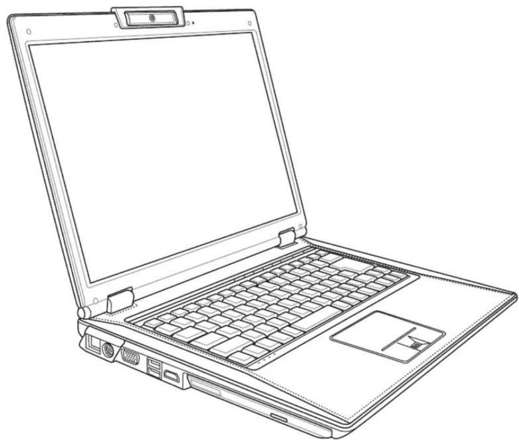 ASUS Lamborghini VX2 - Hardware User's Manual - 1