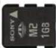 ASUS Lamborghini VX2 - Flash Memory Card Examples - 9