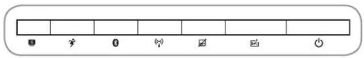 User interface control bar with function buttons and navigation icons