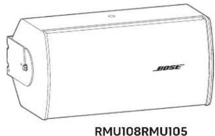 BOSE RoomMatch RMU105 - Common Features - 3