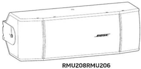 BOSE RoomMatch RMU105 - Common Features - 1