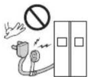 LG GW-L227HNYZ - Important safety instructions - 1
