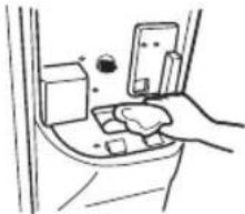 LG GW-L227HNYZ - When the ice dispenser will not operate properly - 2