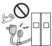 LG GS3159PVEV1 - Important safety instructions - 1