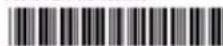 Perle IOLAN SDS4 - IOLAN SDS1 W - 2