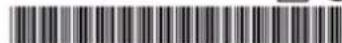 Perle IOLAN SDS1 - IOLAN SDS2 W - 4