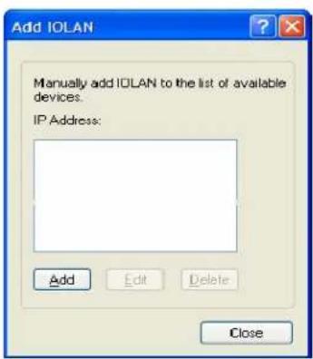 Perle IOLAN SDS1 - Starting a New Session - 2