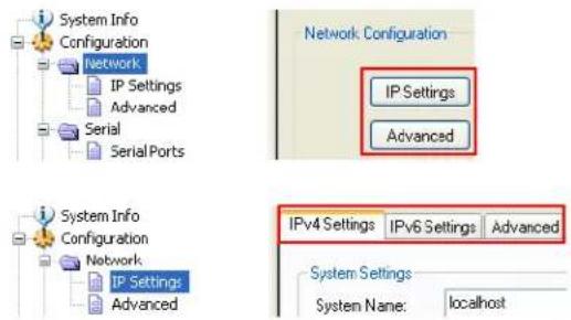 Perle IOLAN STS24 - Navigating the Options - 1