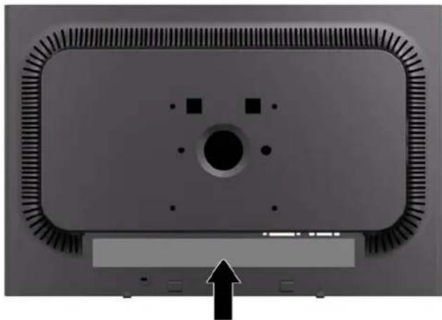 HP Advantage LA2405x - Locating the Rating Labels - 1