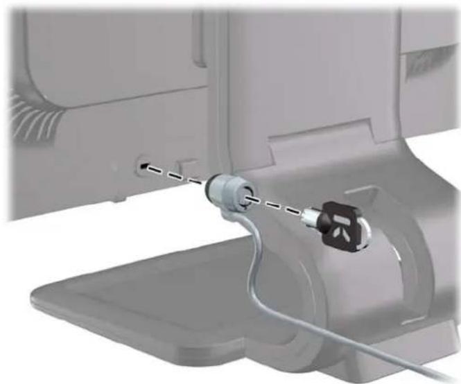 HP Advantage LA2405x - Installing a Cable Lock - 1